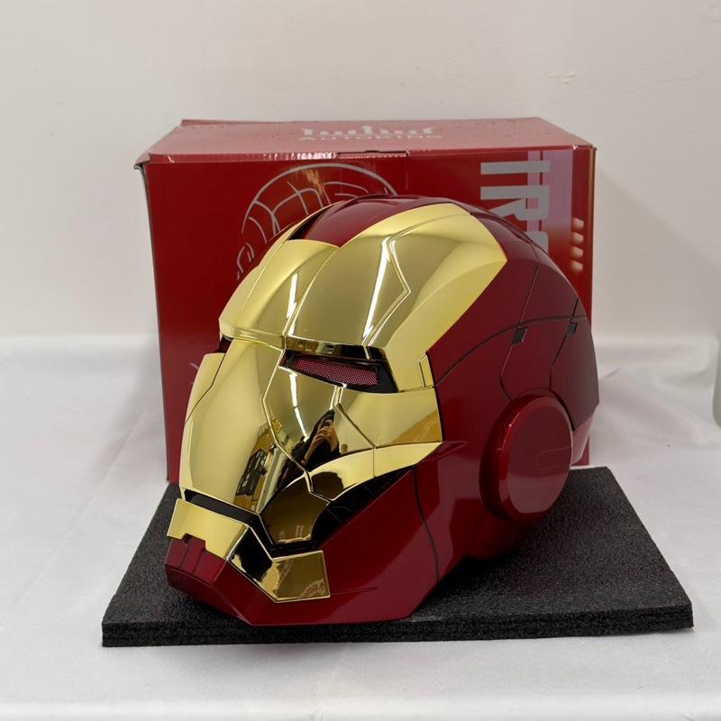 IronMask Pro