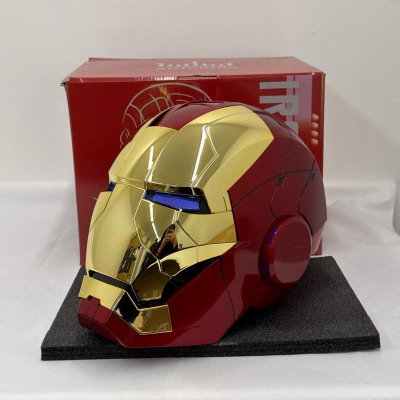 IronMask Pro